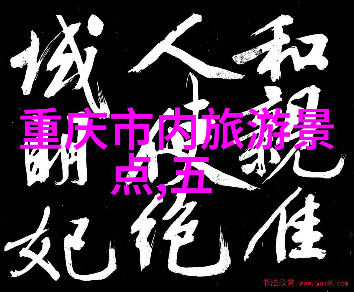 办公室POP11H提升工作效率的创新解决方案