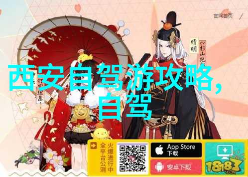 桂林山水甲天下1月必游景点详解桂林山水阳朔风景区漓江漂流七星岩漓源湖