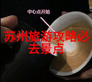 探索未知jl zzz 18的奇幻旅程