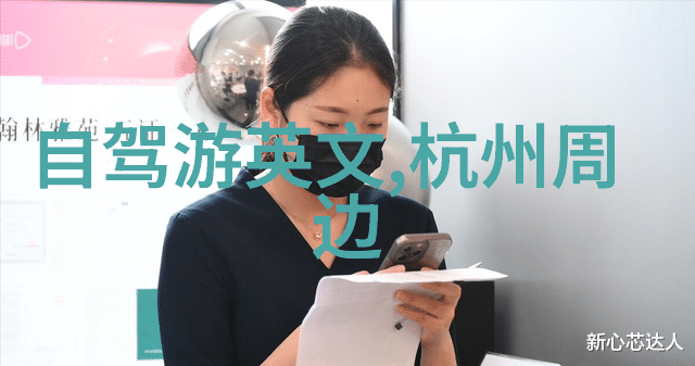 摄影师如何捕捉到广东大峡谷那些难以企及的瞬间