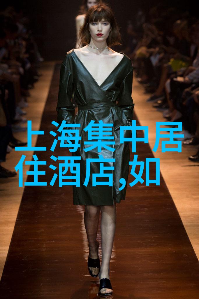策划自然之旅户外活动方案的制定艺术
