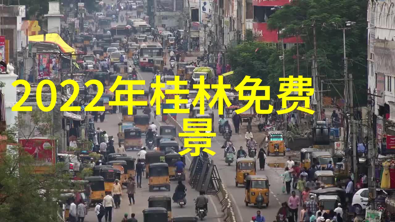 中国美丽风光自驾游探索国内神秘古迹