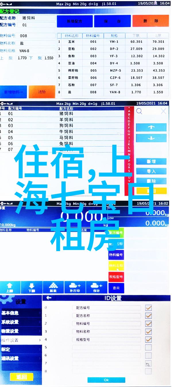 北京十大最美骑行路线北京市郊自行车道颐和园周游长城景观骑行高楼森林公园探险古北水镇慢悠悠香山风光之旅