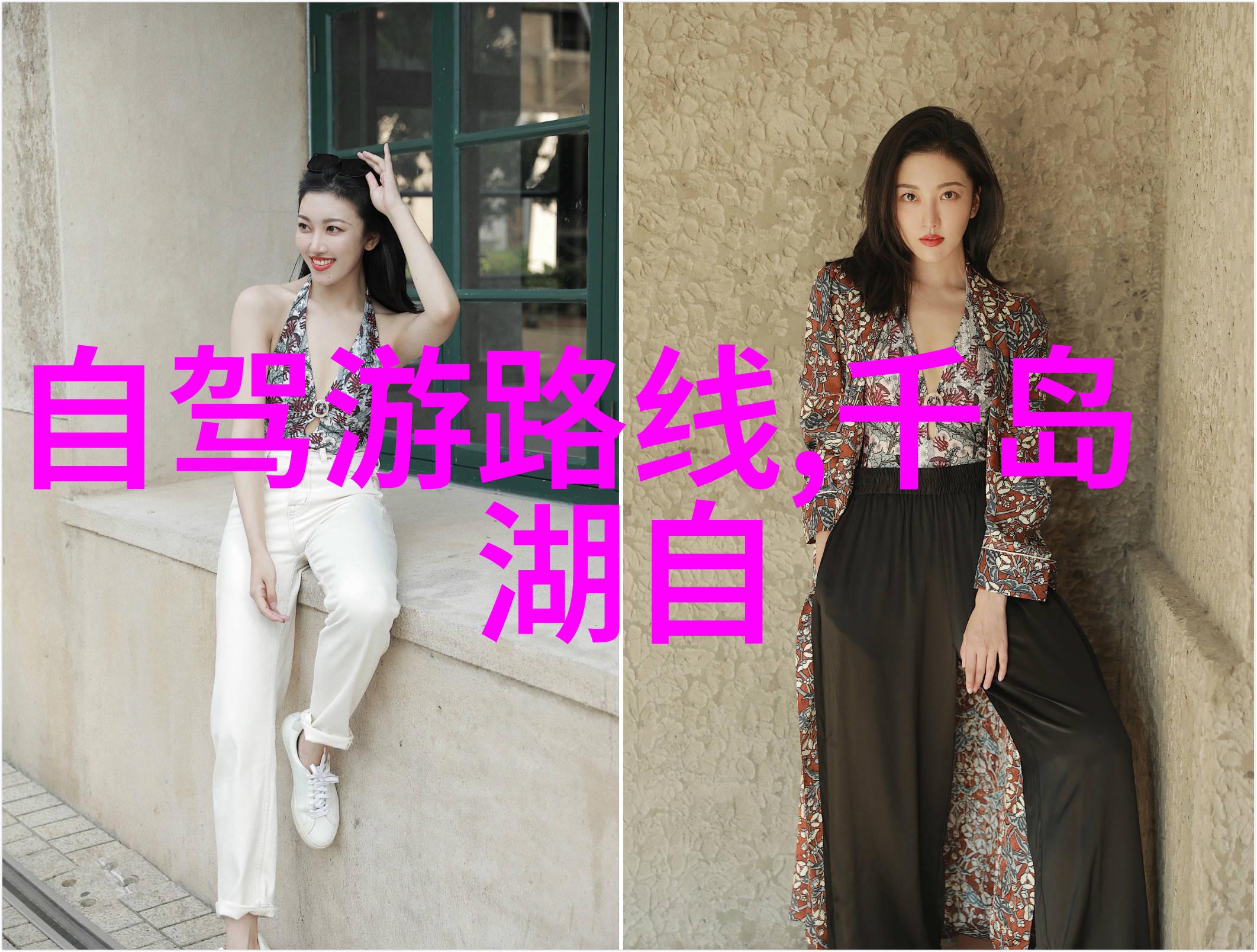 云南自由行2人攻略及花费云南旅游指南自由行计划二人团队旅行