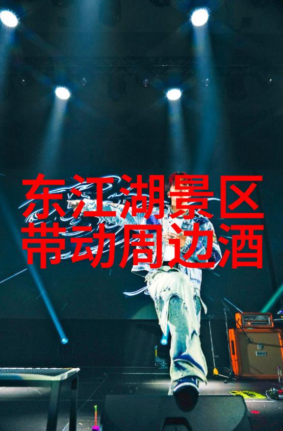 全球风景最美的地方排名我带你去探秘地球的七大美景宝藏