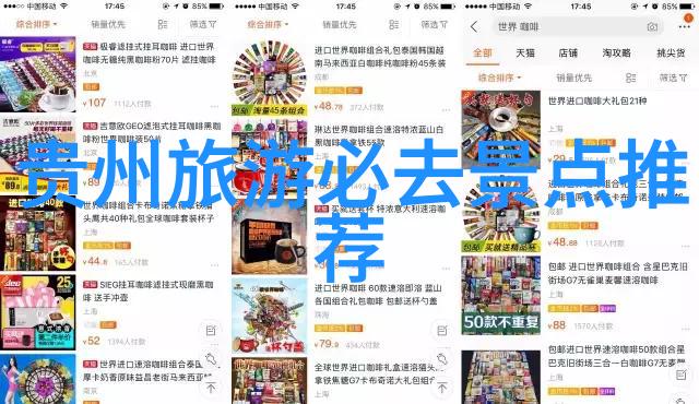 襄阳旅游攻略探索历史文化与自然风光的完美结合