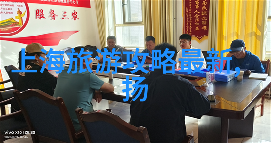 深夜高速行驶的疑惑深圳自驾游背后的神秘事件