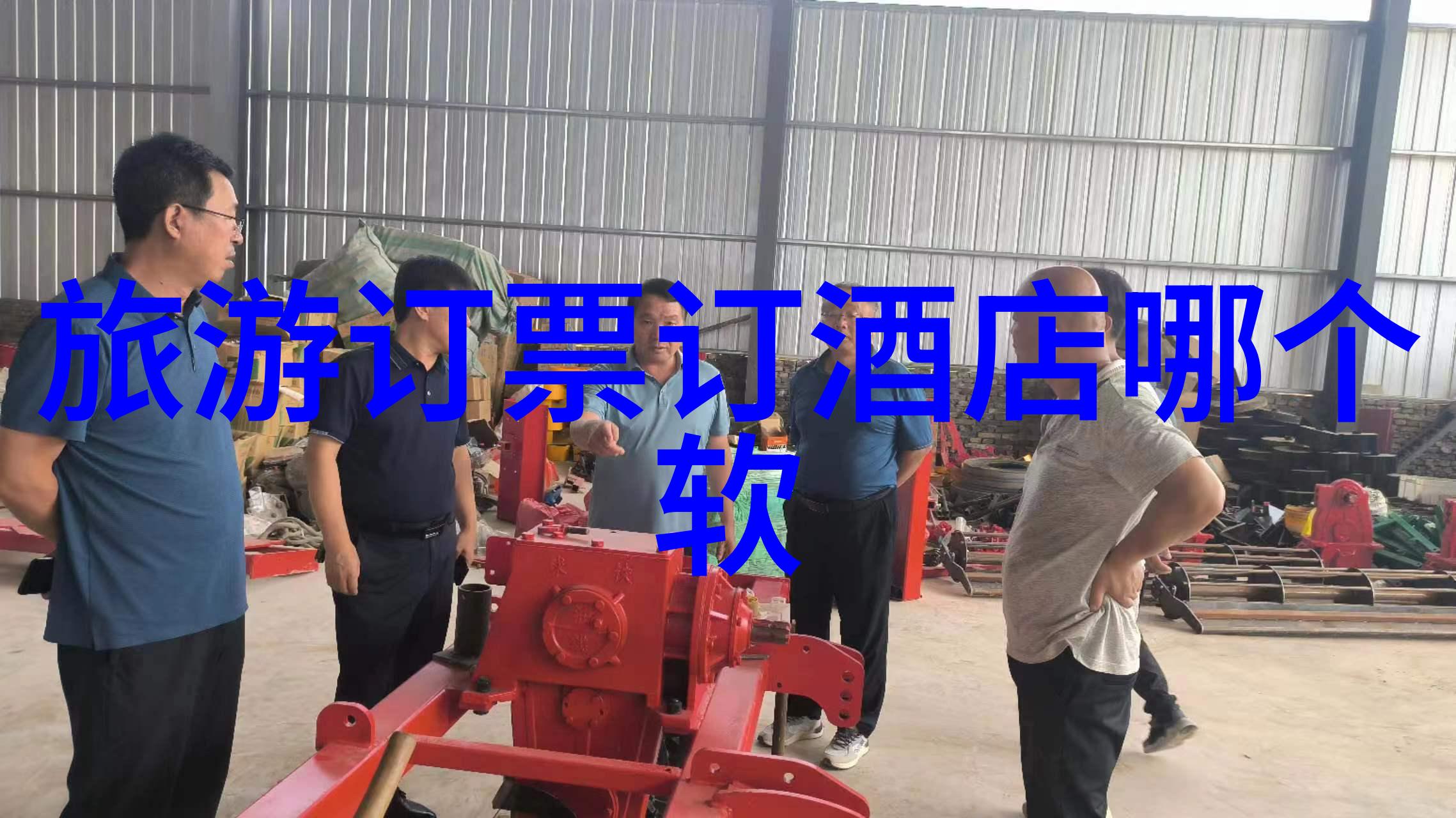走进西双版纳酒店感受一场视觉盛宴