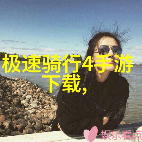 台北国际自行车展闭幕高价女性车市场看好骑行川藏线最佳时间吗