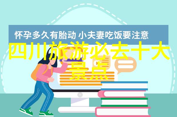 武汉周边自驾游探索黄鹤楼下的秘密之旅