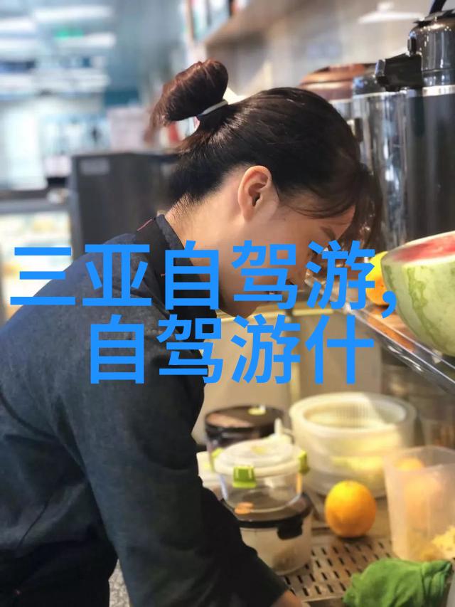 婺源旅游攻略-探索江南水乡一日游必看景点与美食推荐