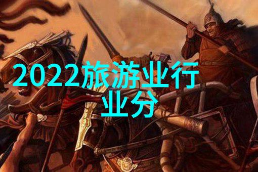 新政新风2022济南酒店入住需核酸检测的故事