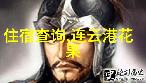 烈火燎原燃烧的欲望与消逝的梦想