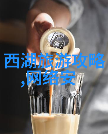 漳州龙江岁月景区去二月份旅游好玩吗