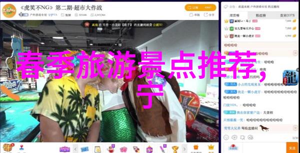 深度开发pop音乐探索流行音乐的新边界