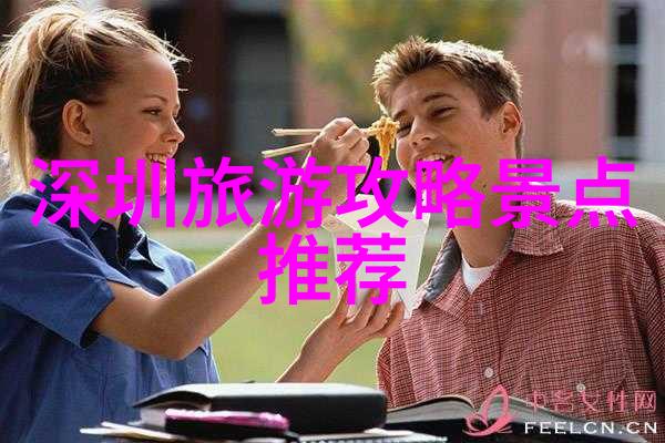 品味北京牛街小吃的风味盛宴