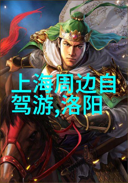 四年级下册74页作文游从课本到冒险世界的奇幻之旅