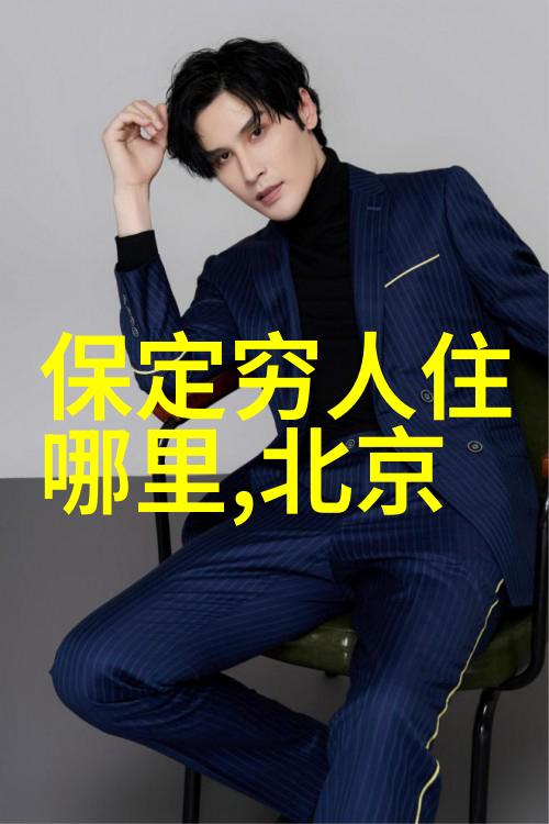 河南十大坑人景区探秘地下的奇观与历史深度