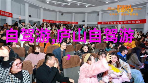 免费阅读姜可全文探秘古籍典藏