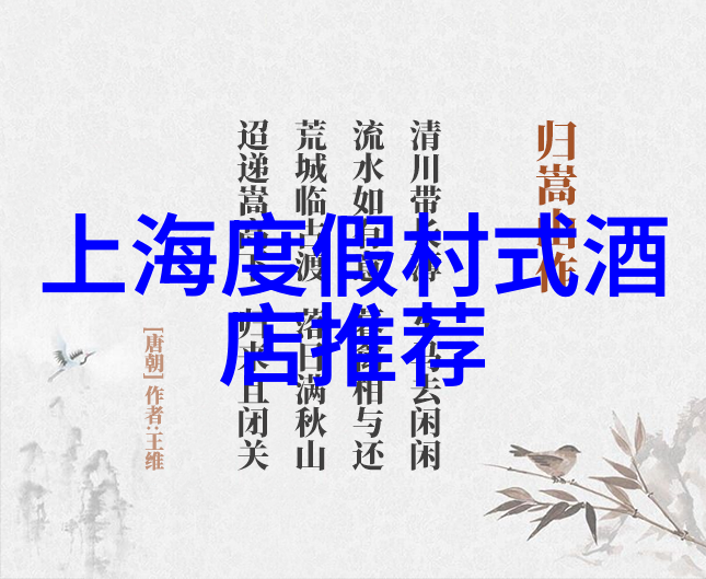如何选择适合自己的雪乡住宿形式