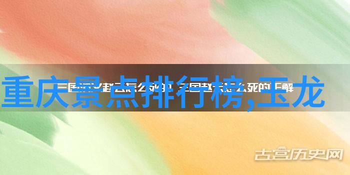 统治的力量如何在现代社会中有效掌控局面