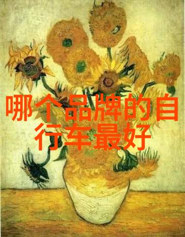 丽江大理的那点滴记忆