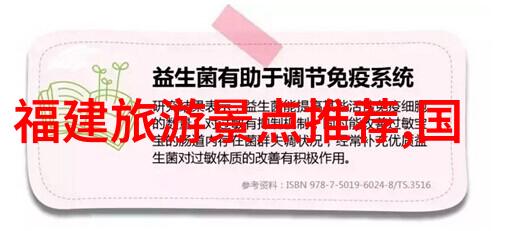 中国31省区市疫情动态分析新冠肺炎防控策略与区域差异性考察