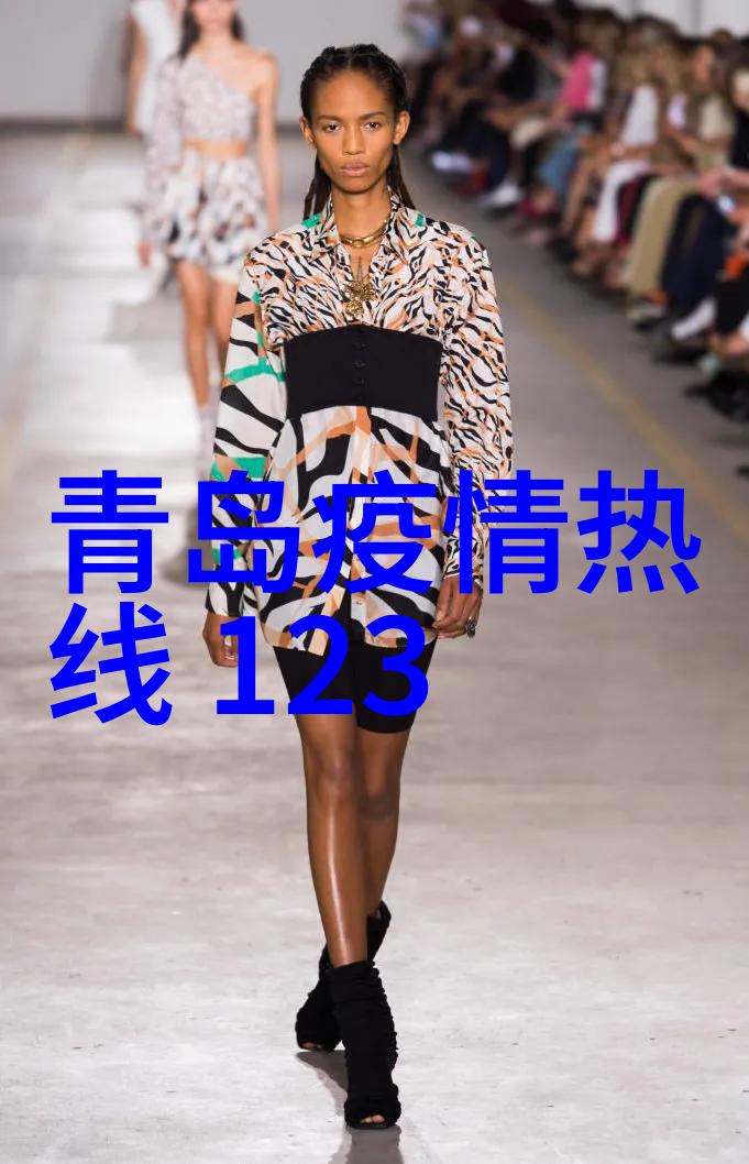 白洁一夜挨十炮二十总结在这部小说中主角白洁通过巧妙的策略和对性爱的深刻理解不仅一次性地将对象们迷惑并