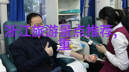 北京最顶级私家菜馆-京味盛宴揭秘北京最顶级私家菜馆的美食传奇