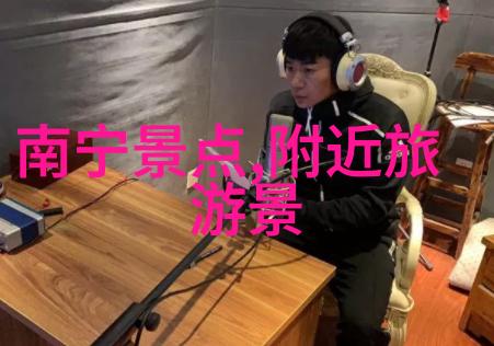 游记中考满分作文我是如何把旅行经历写成了高分作文的
