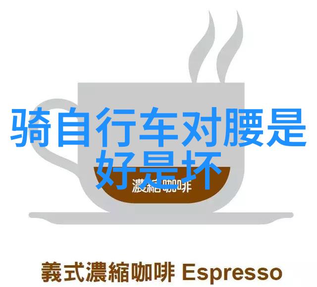 山东美景游记青岛烟台一日游必去景点推荐