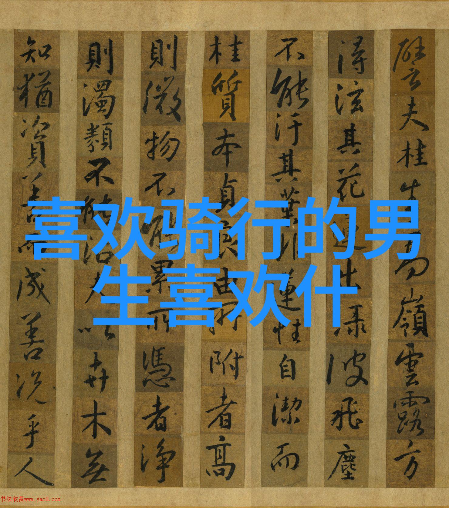 杭州周边自驾游 - 探索西湖之美杭州周边精选自驾游路线