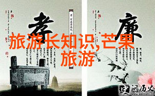上海短租平台背后的秘密是什么