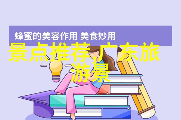 探寻庐山秘境自驾游中的未解之谜