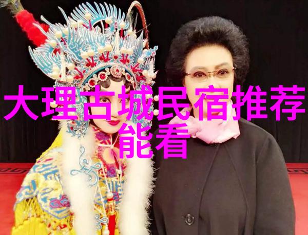 春季旅游景点推荐探索这座城市的美丽秘密花园