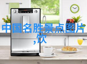 西沙明珠湖公园于7月5日起实行闭园改造