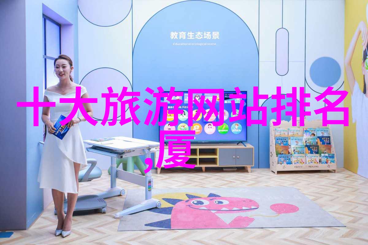 北京民宿-京城秘寓探索北京民宿一晚的价格之谜