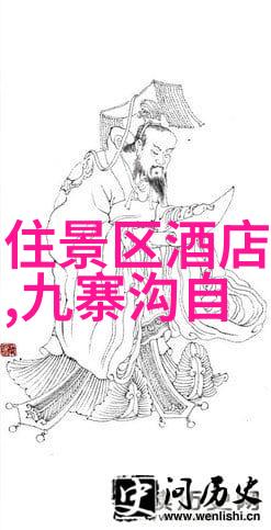 南国之恋如何规划一次完美的杭州之旅