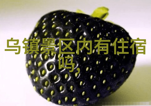 走进怀柔感受北方小京都的魅力