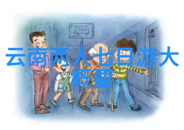 湖州古城漫步探索历史与自然的和谐共生