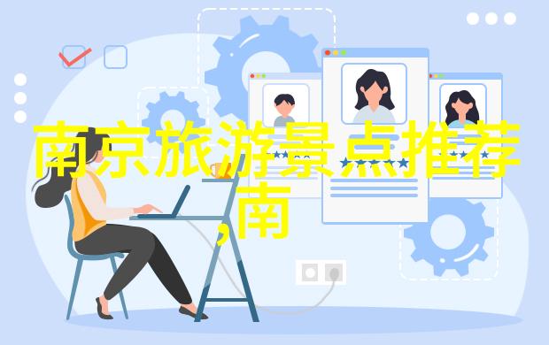 从未有过的旅行我的600字游记作文奇遇