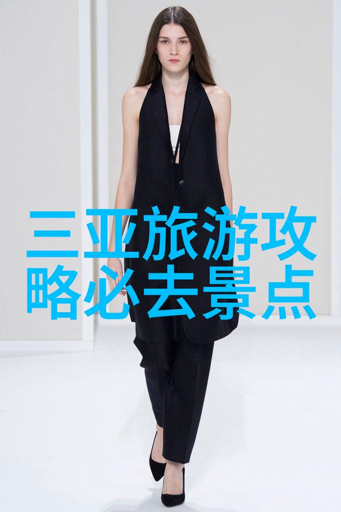 携程旅游团购我是如何在携程上找到了最火爆的团购优惠的