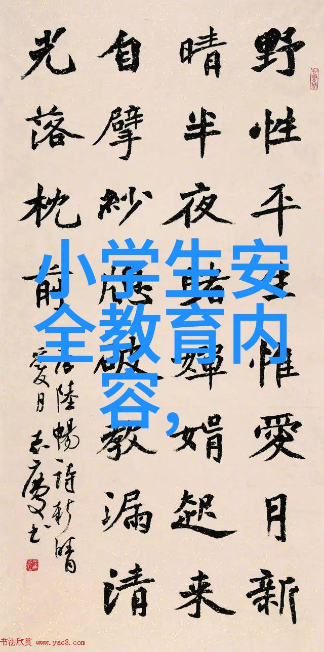 夏季毕业旅游景点推荐我来带你去玩