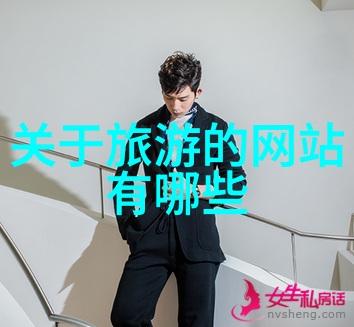 夏日愉悦暑期户外活动方案汇编