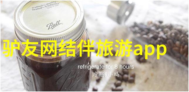 中国美丽角落探秘之旅探索中国乡村的文化与自然