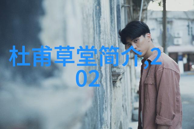 体验普吉岛上的原始森林冒险