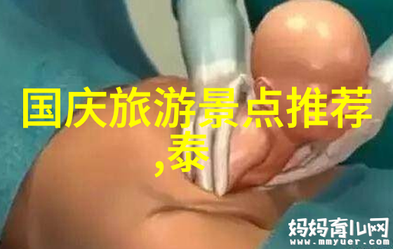 山西之谜一场自驾游中的未解秘密