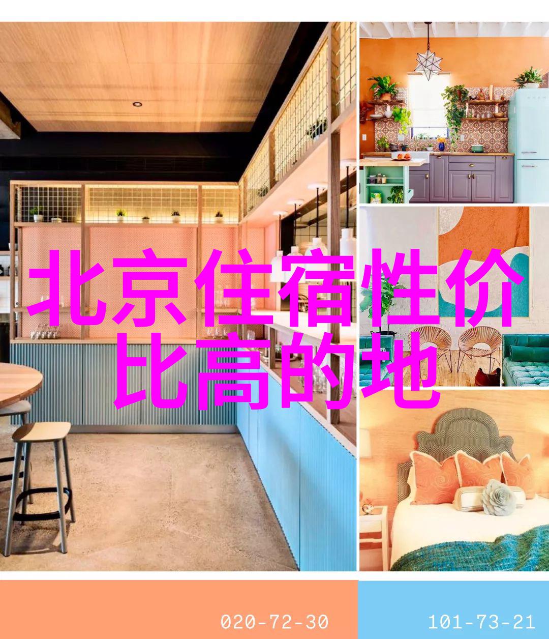 深圳自驾探秘揭秘最美一日游路线
