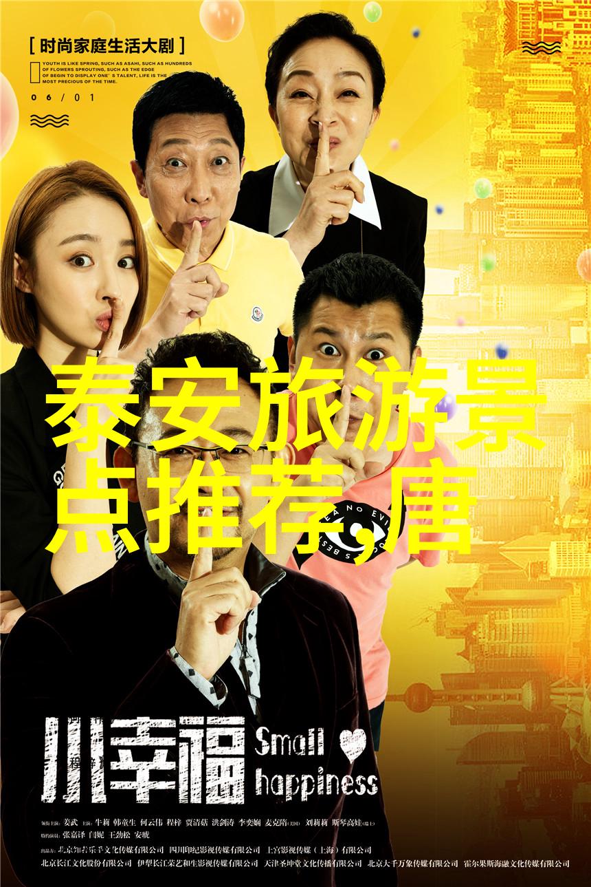 武汉周边自驾游探秘武汉周边精彩景点自驾游指南