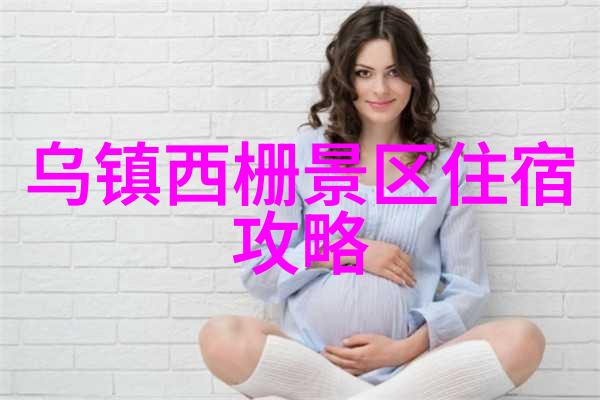 自驾游在春天五一期间去哪些地方感受季节的变换